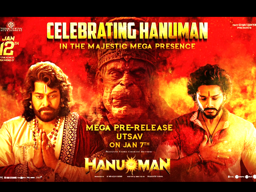 Hanuman movie